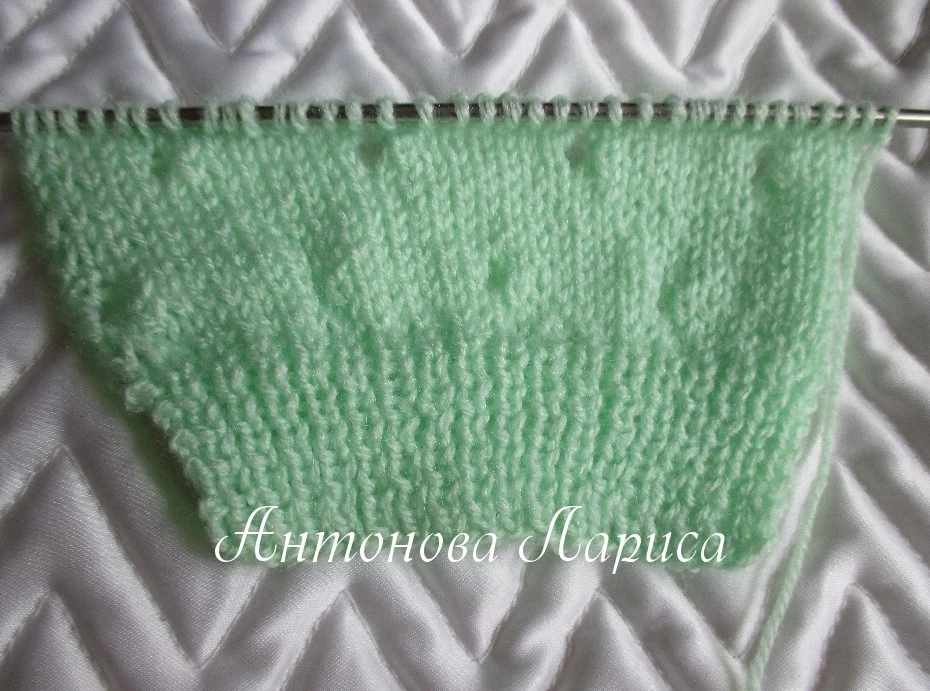 «Зеленое яблочко» — подробное описание