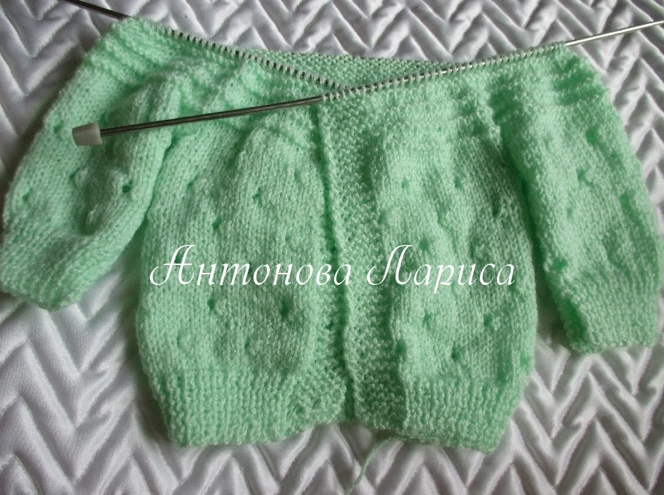 «Зеленое яблочко» — подробное описание