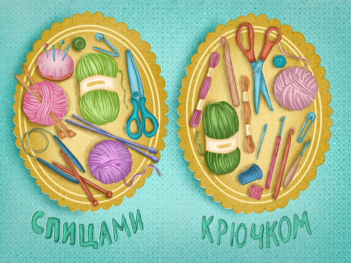 Вязание спицами и вязание крючком: сходства и отличия двух видов рукоделия
