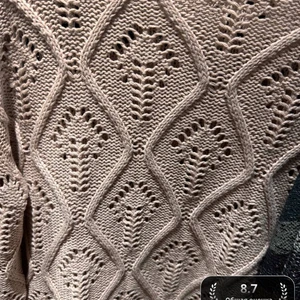 Ажурные Ромбы 🌿