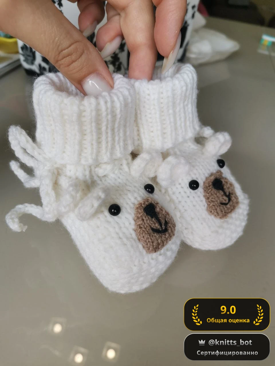 Белый Мишутка 🐻