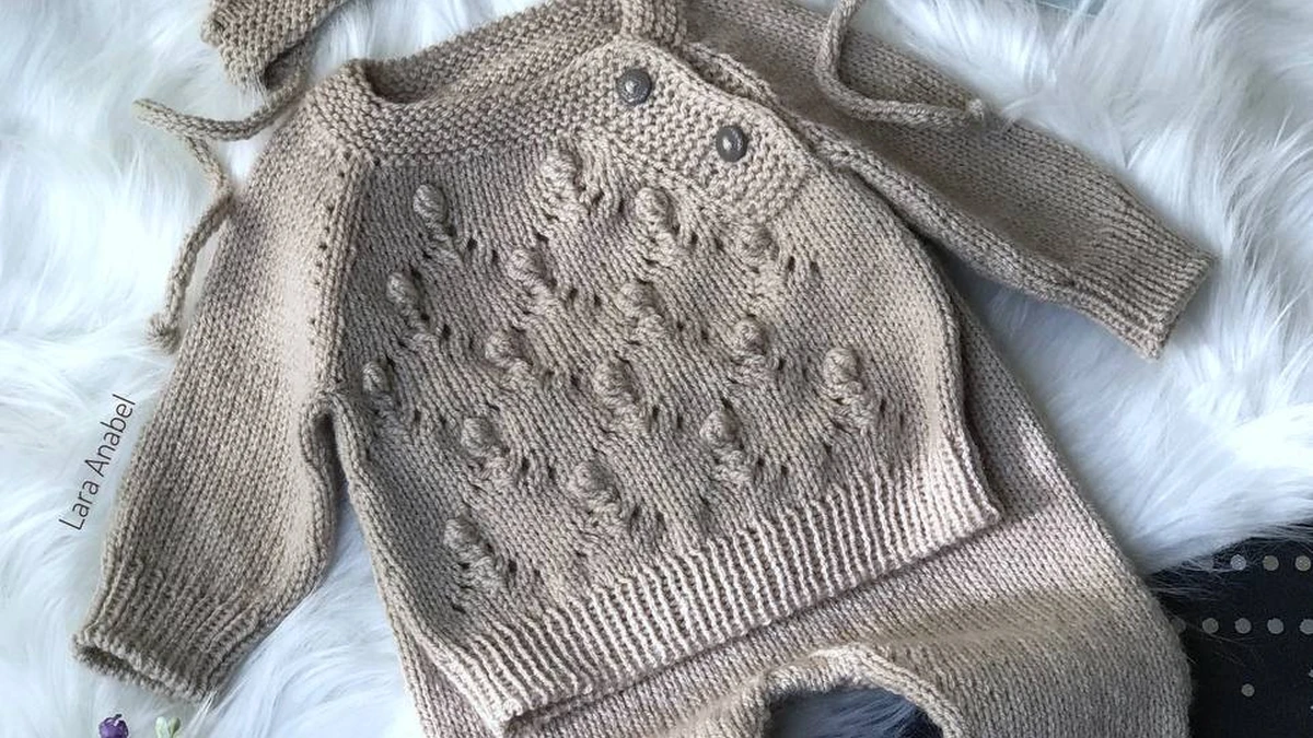 Бежевое Очарование 🌿