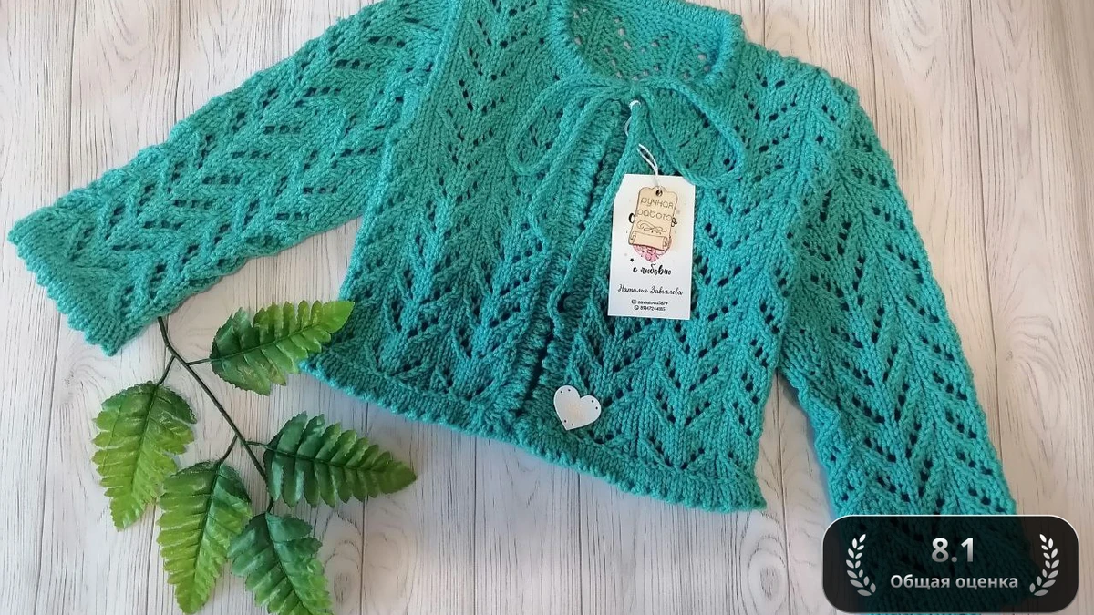 Бирюзовая папоротниковая лёгкость 🪴