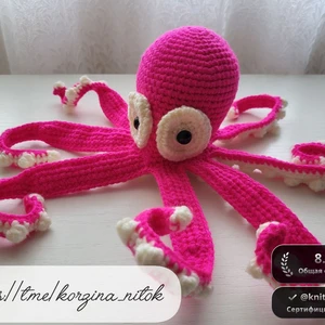 Бодрый Осьминожка 🐙