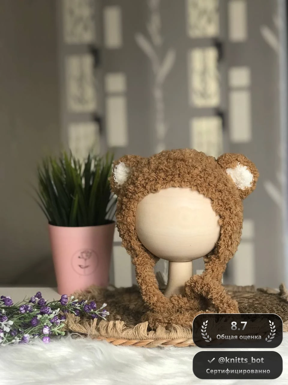 Боннет Мишутка 🐻