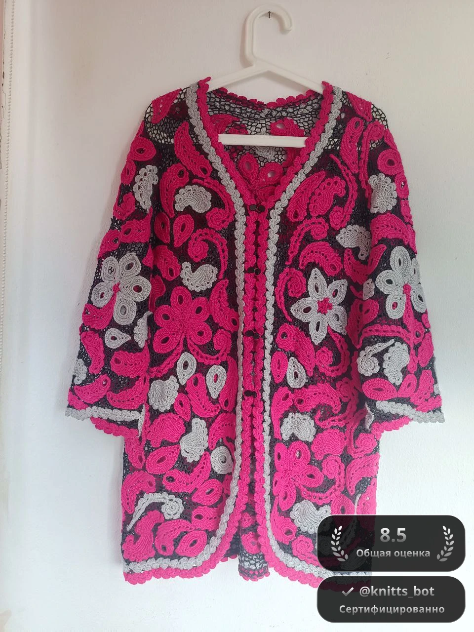 Цветочное Ирландское Пальто 🌺