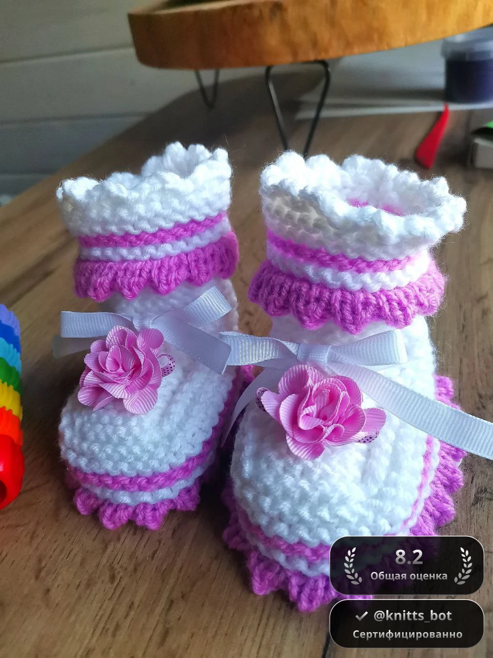 Цветочные Сапожки 🌸