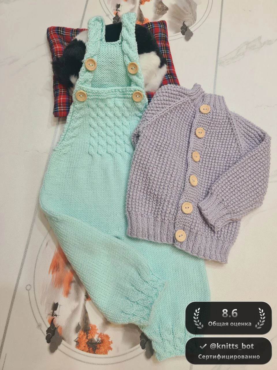 Детский Сафари 🌿