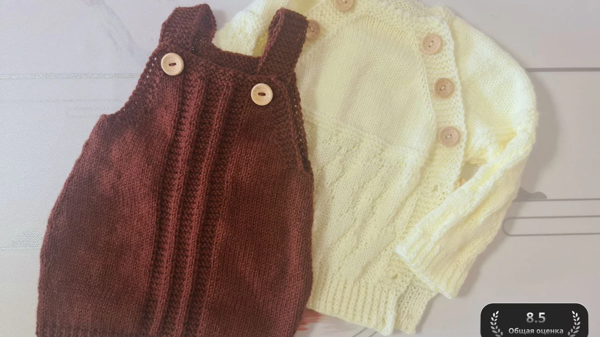 Детский уютик 👶