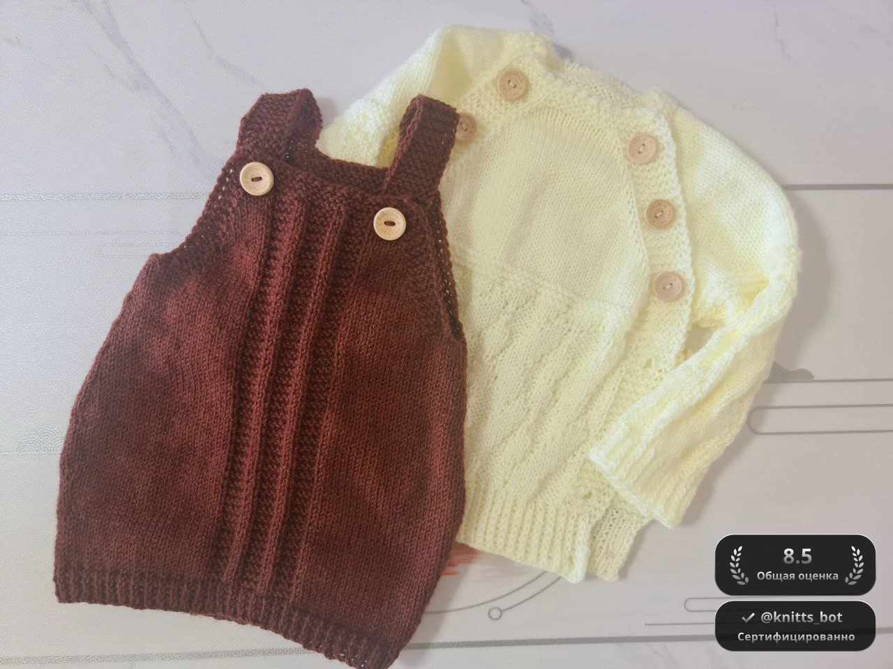 Детский уютик 👶