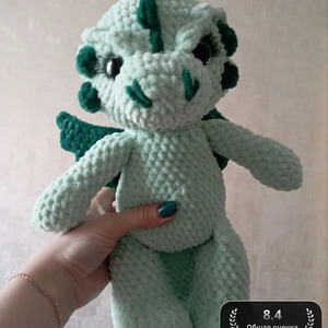 Дракоша Плюшик 🐉