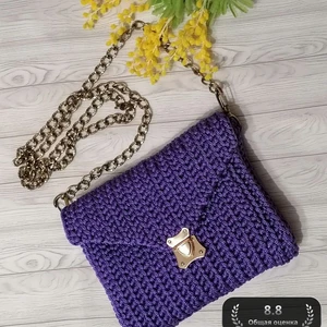 Фиалковый конверт ✨