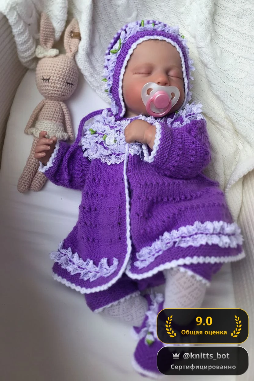 Фиалковый Зайчонок 🐰