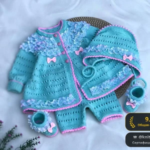 Голубая Нежность 👼