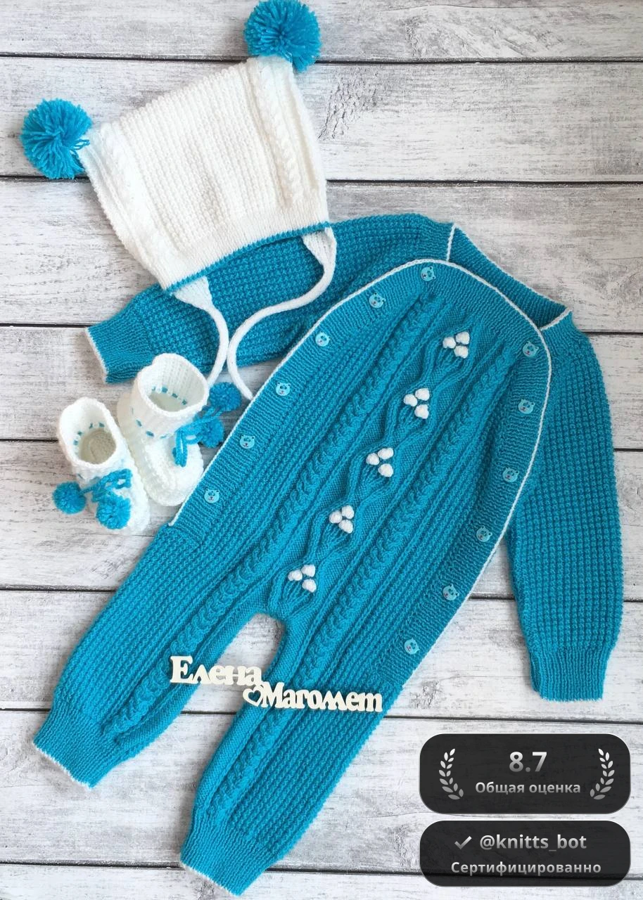 Голубой Львенок 🦁