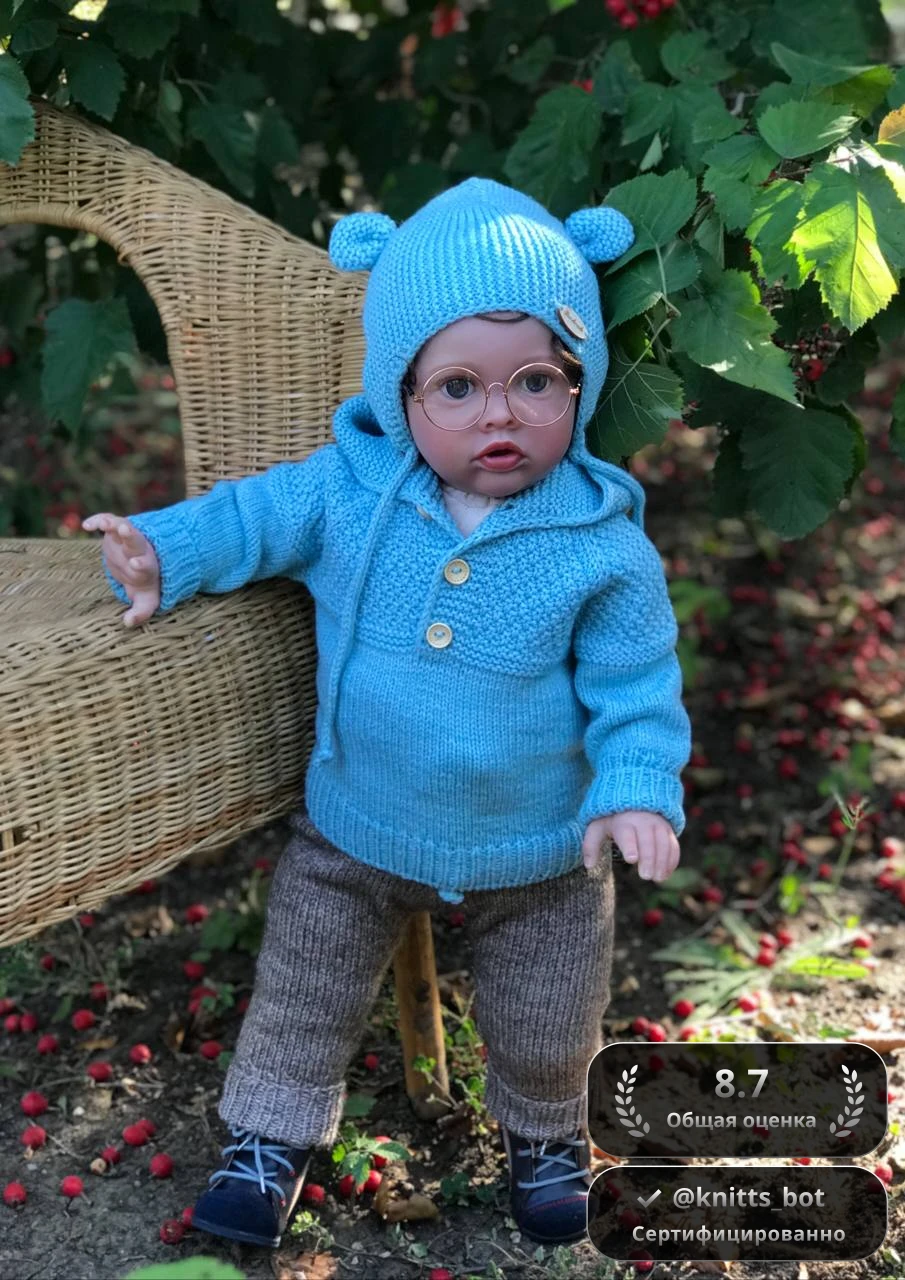 Голубой Мишка 🐻