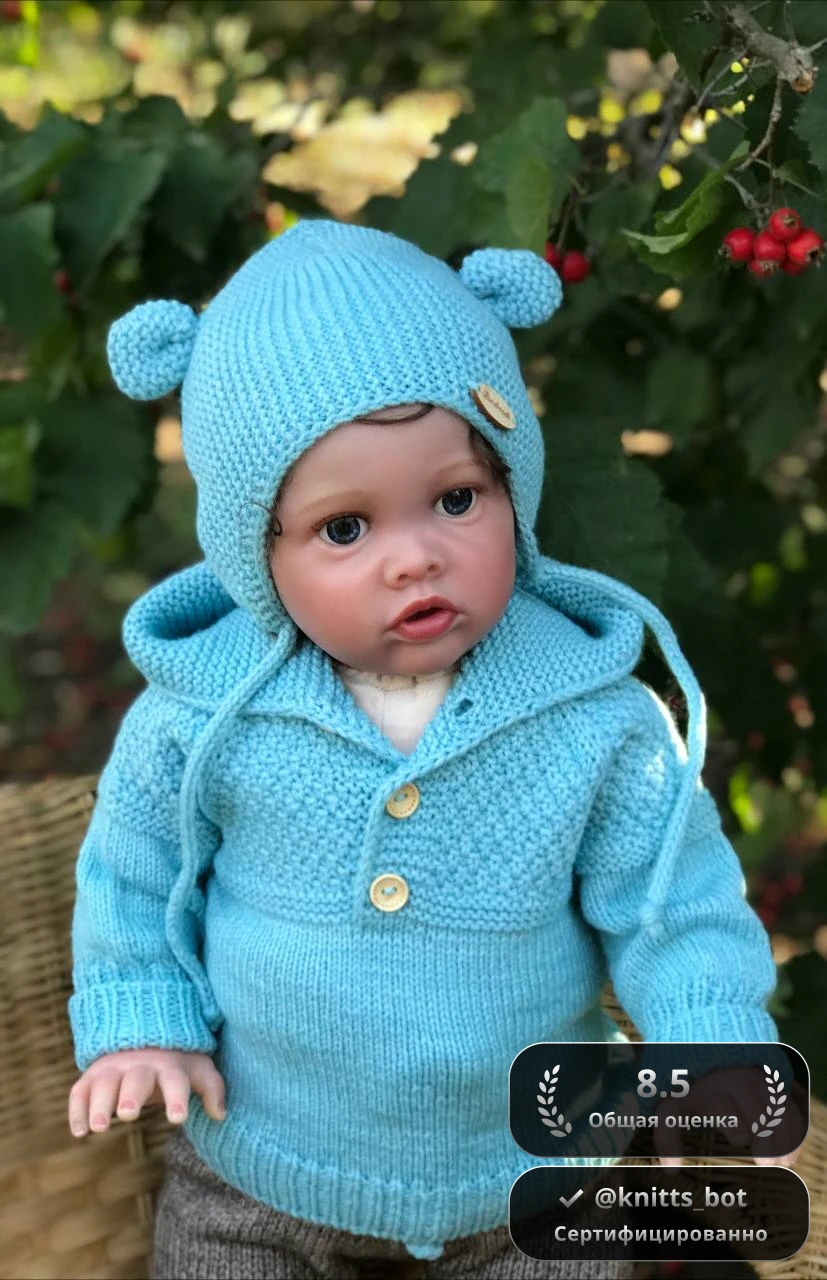 Голубой Мишутка 🐻