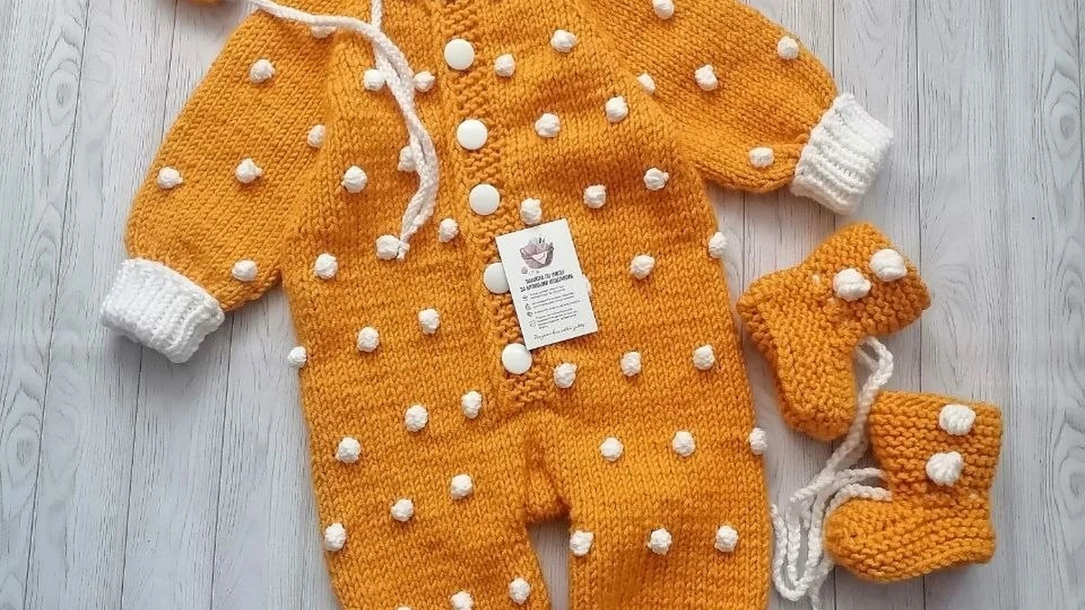 Горчичный Оленёнок 🦌