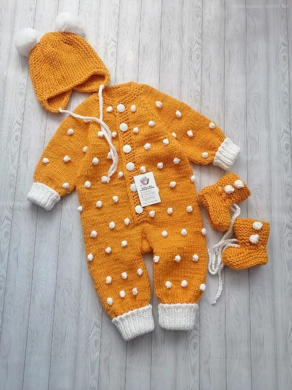 Горчичный Оленёнок 🦌