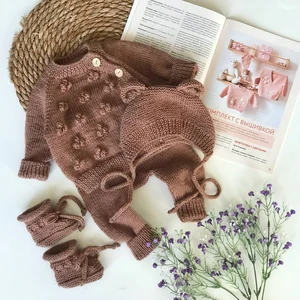 Какао-Мишка комплект 🧸