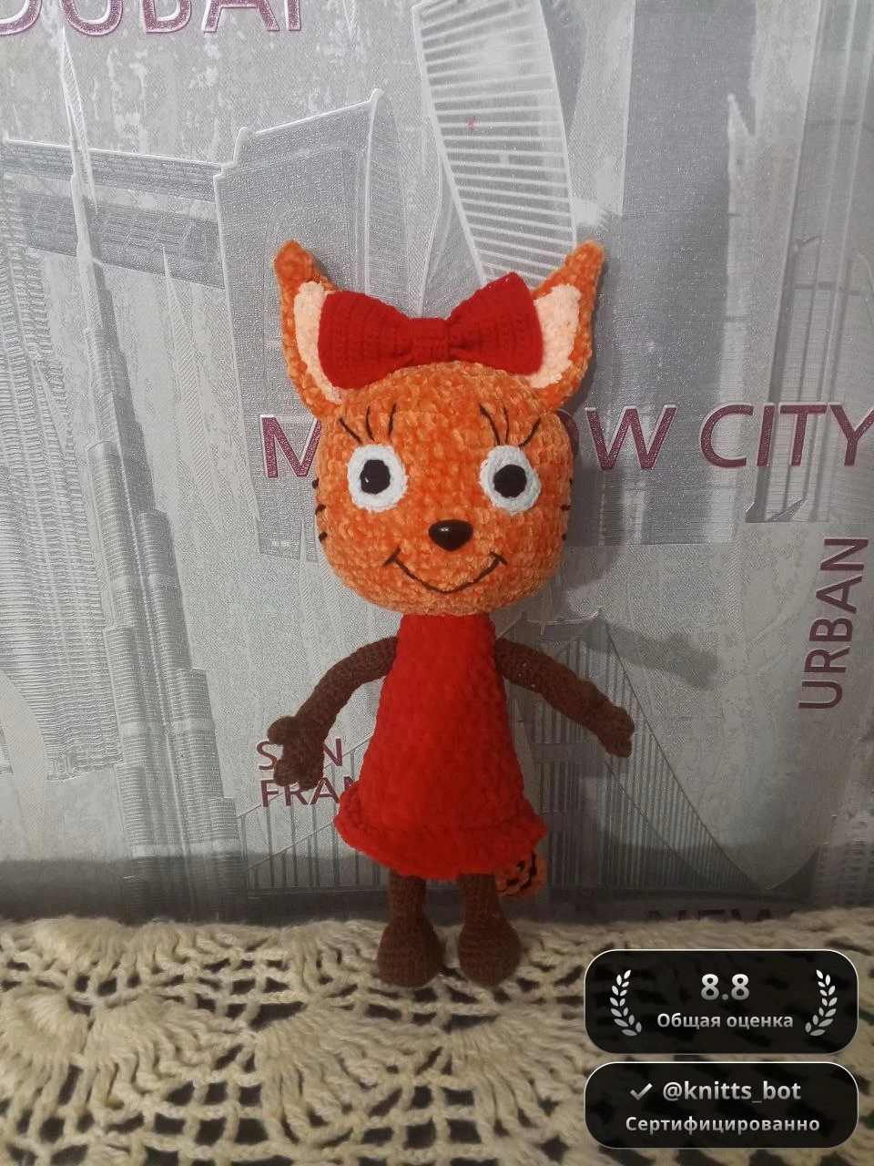 Карамельный котик 🧡