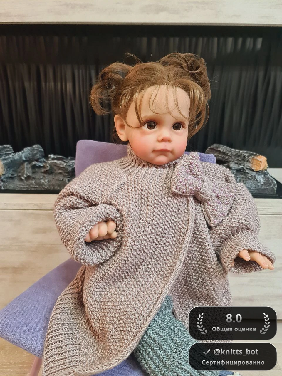 Кардиган "Кукольный уют" 🎀