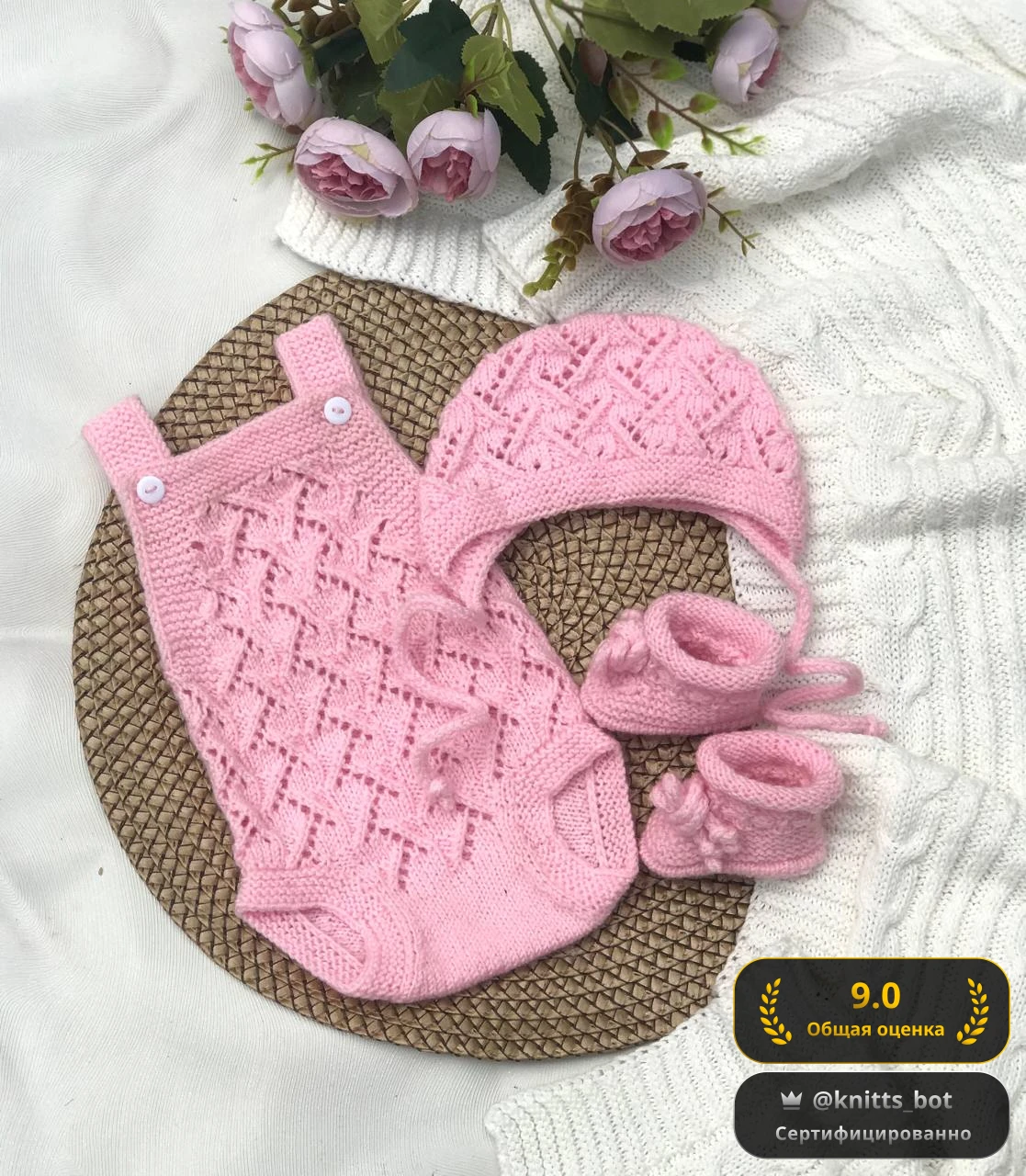 «Клубничное облачко» 🍓