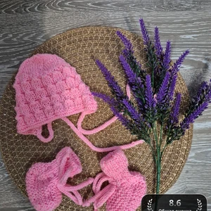 Клубничный комплект 🍓