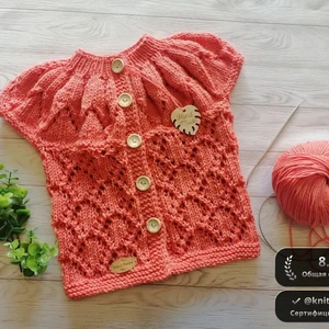 Коралловый лепесток 🌸