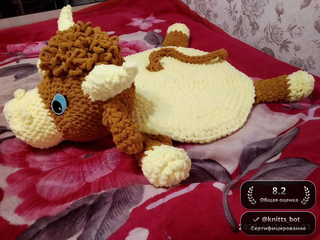 Коровка-улыбка 🐮