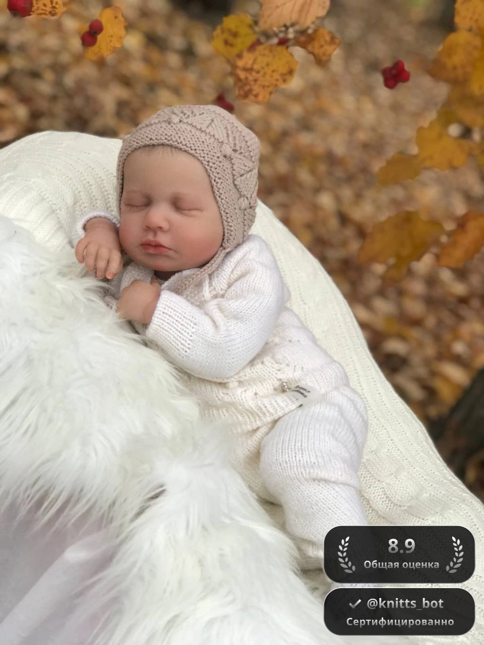 Кремовый сон 👶