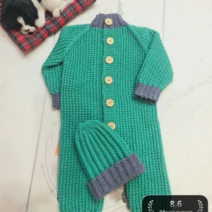 Кроличий Комплект 🐰