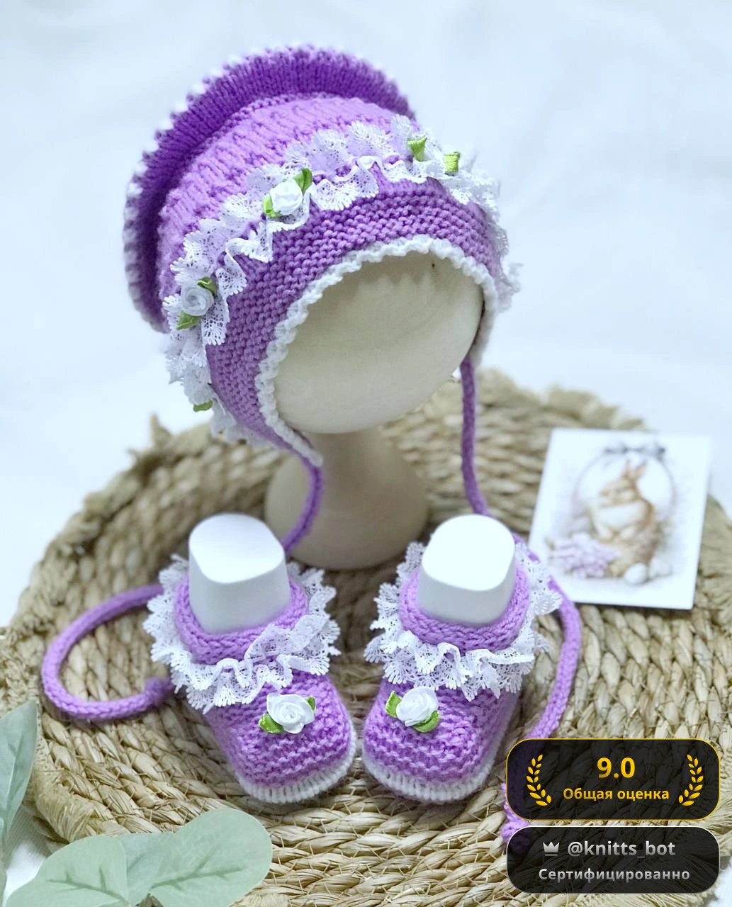 Лавандовая Фея 🧚‍♀️