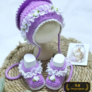 Лавандовая Фея 🧚‍♀️