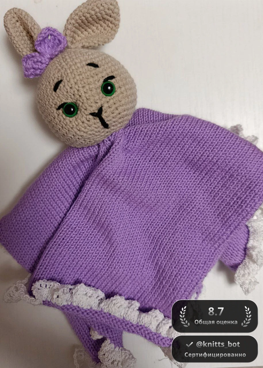 Лавандовая Зайка-няня 🐰