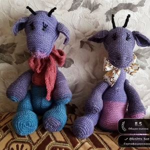 Лавандовые жирафы 🦒