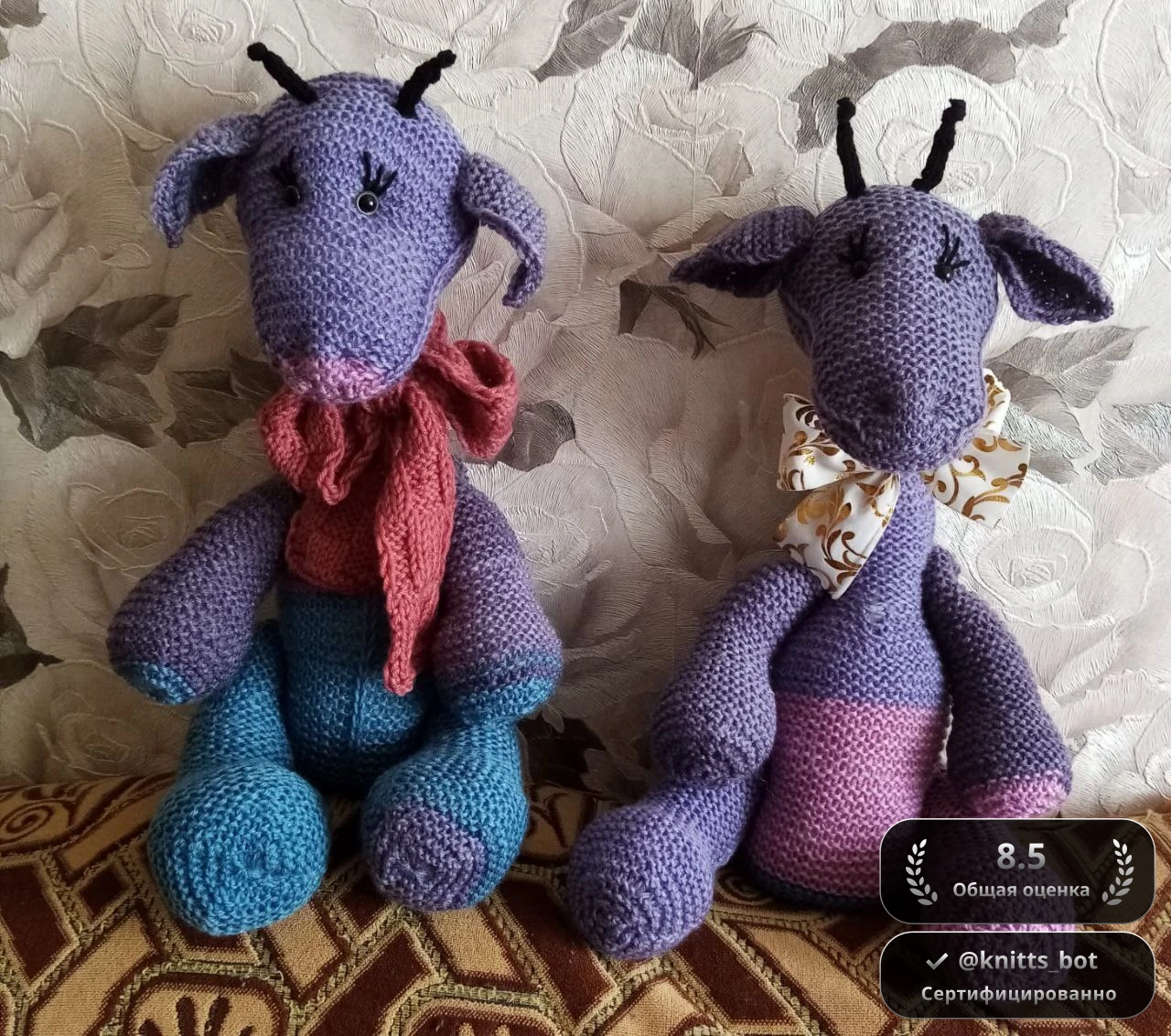 Лавандовые жирафы 🦒