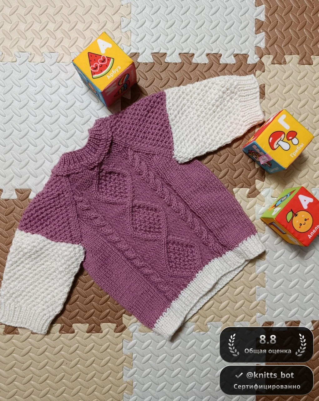 Лавандовый Зефир 🍬