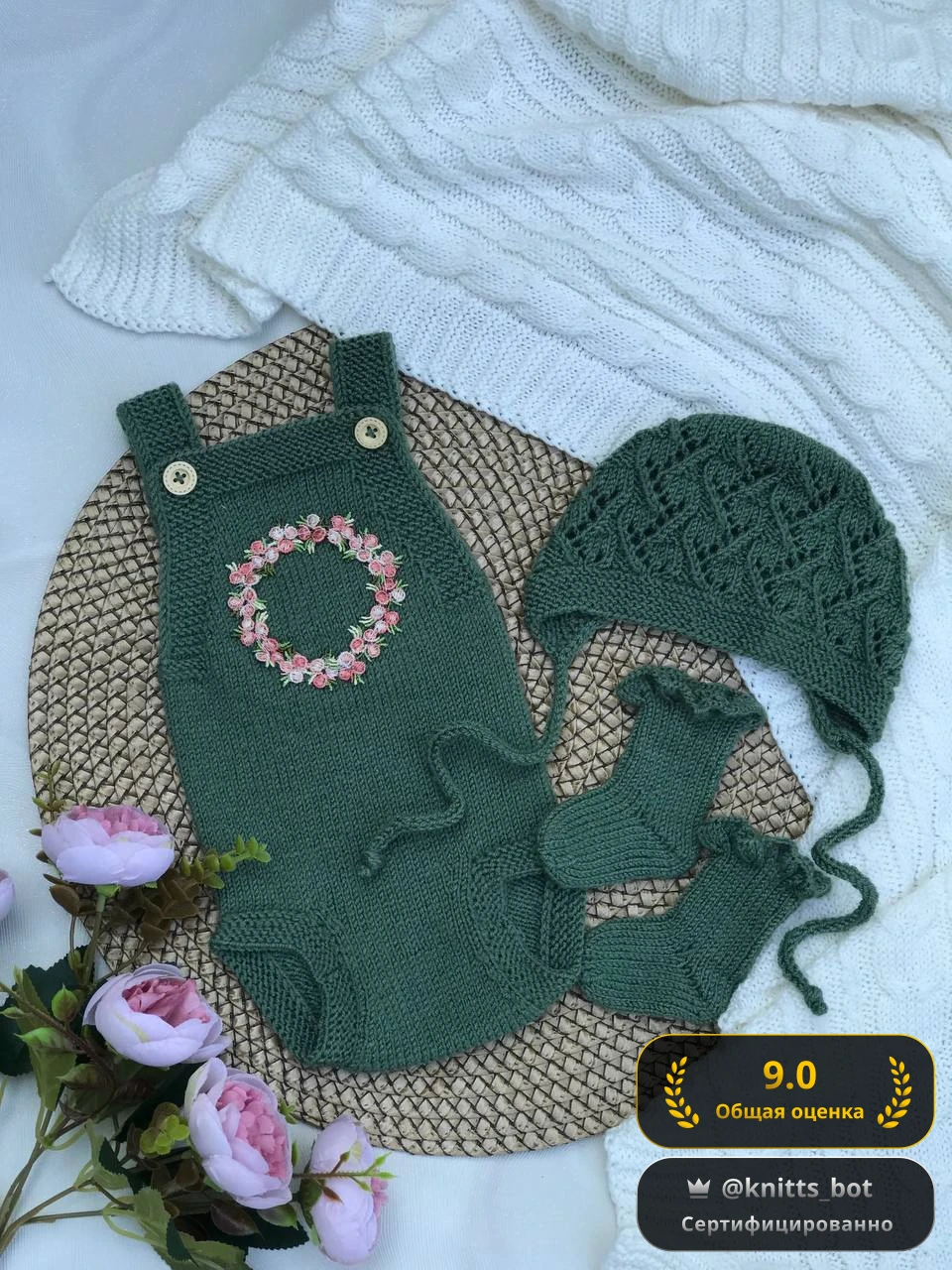 Лесная феечка 🧚‍♀️