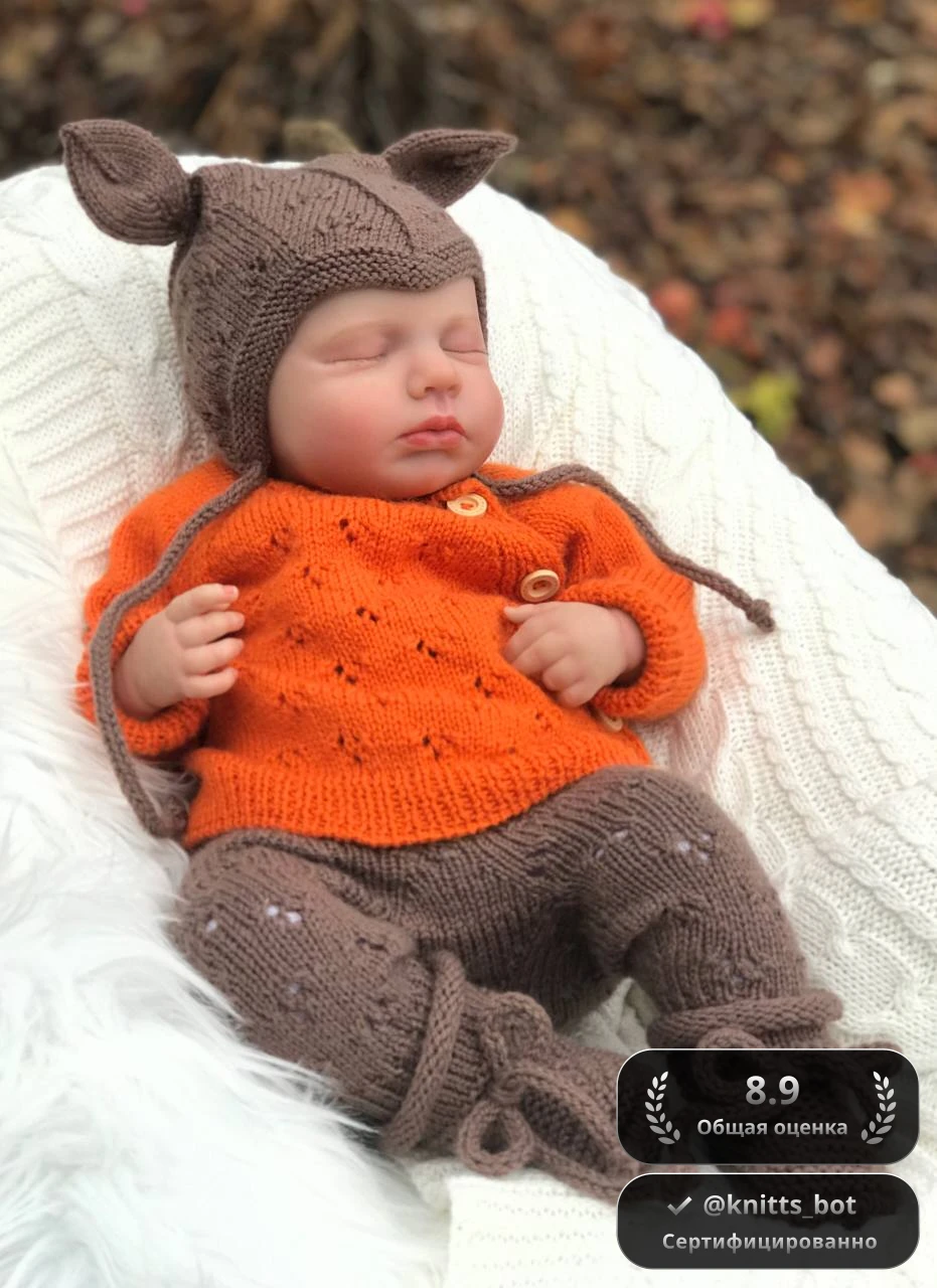 Лесной Малыш 🦊