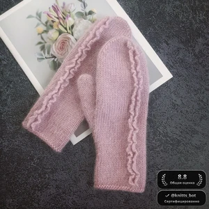 Лиловые Волны 🧶