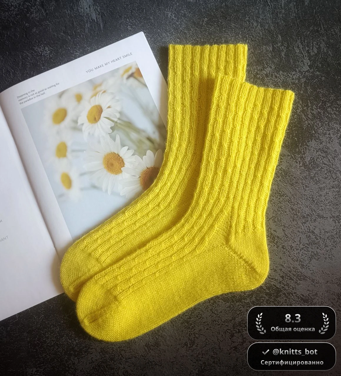 Лимонный лучик ☀️