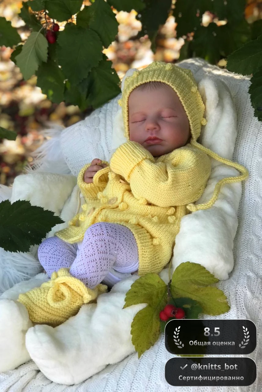 Лимонный Пухляш 🍋