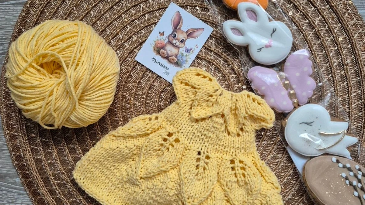 Лимонный зайчонок 🐰