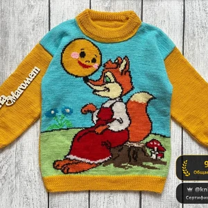 Лисичка с Колобком 🦊