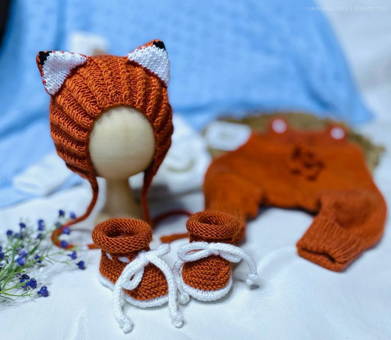 Лисичкин комплект 🦊