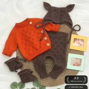 Лисий уют 🦊