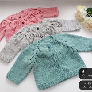 Листочки-бейби карди 🍃