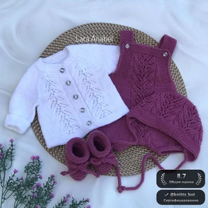 Малиновый Малыш 🍓