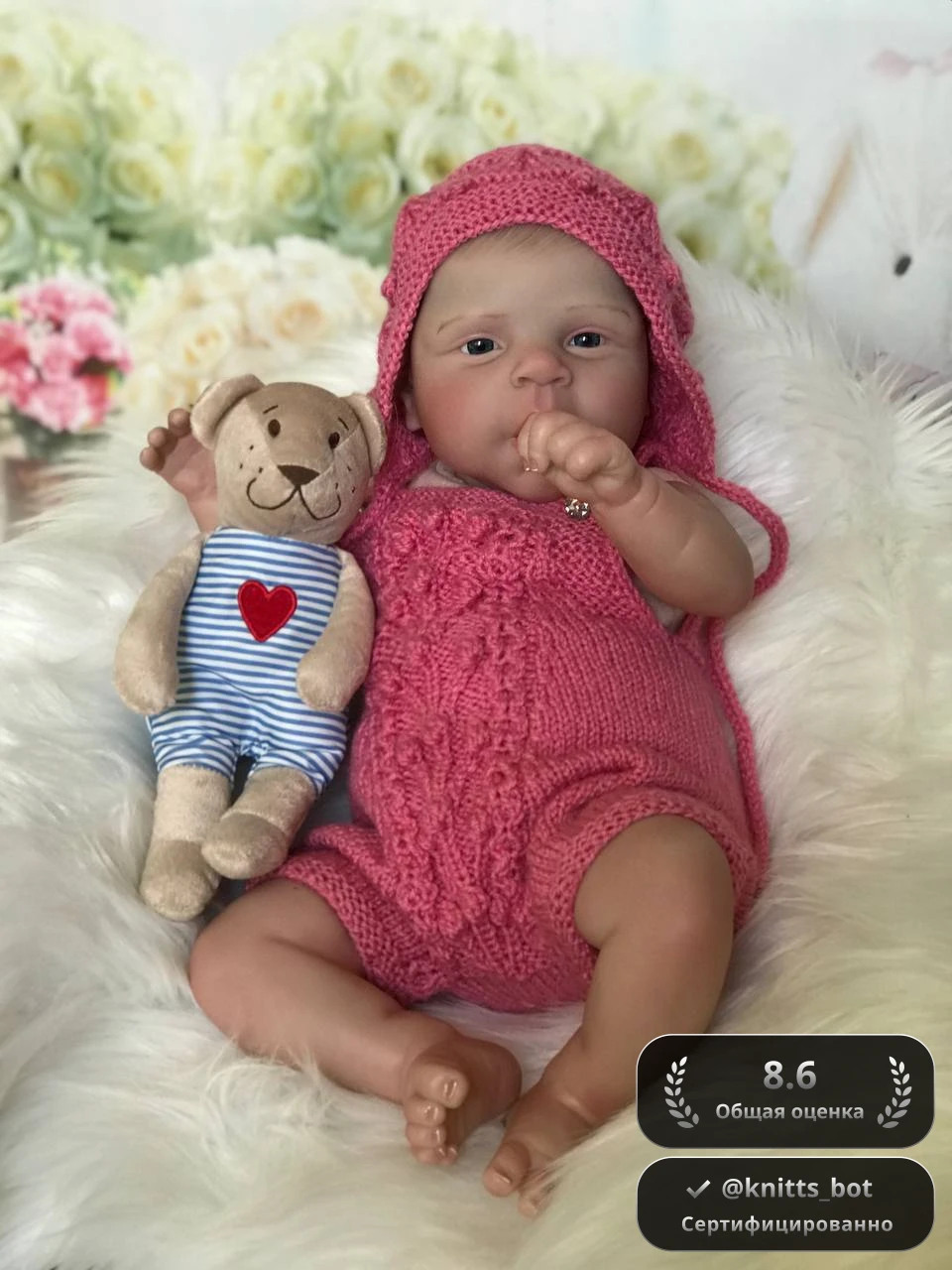 Малыш Розовый 🐻